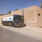 وايت مياه صالحه للشرب