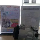 كمبروسر كابرس A C