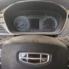 يوجد مكاين جيلي ام قرند. بنراي شيري