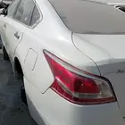 نيسان