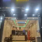 محل جديد لتقبيل