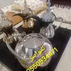 قهوجيين وصباببين لجميع المناسبات مع الاغراض
