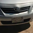 لوحه للبيع. اسد