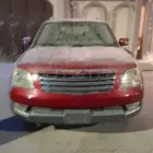 موهافي تشليح