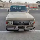 صالون لاند كروزر