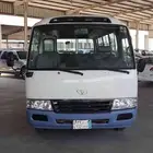 باص كوستر للايجار for Rant
