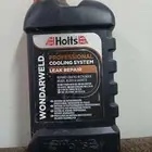 لحام سلندر وحل مشكله راس المكينه