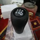 رمانة قير لاند كروزر 97