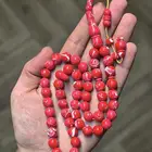 فاتوران باسكن
