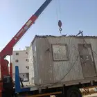 نقل بركسات مولدات بيوات جاهز متواجد