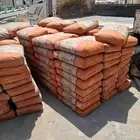 اسمنت بطحاء بلك عتب طوب دمار