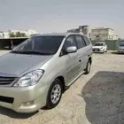 القطيف