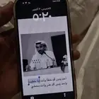 ايفون برو 16 iPhone pro