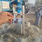 معدات لحفر ابار الارتوازي ولدينا كشف مياه