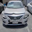 صني فل كامل 2023