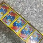 كبريت الاصلي