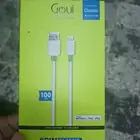 شاحن آيفون طويل