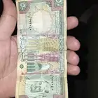 50 ريال من زمن الملك فيصل رحمة الله عليه