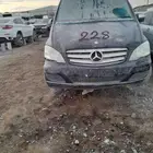 مرسيدس فيانومديل 2014 تشليح قطع غيار