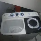 أغراض منزلي