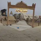 لدينا جميع انواع التصميم