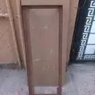 كرسي مكيف