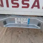 لوحة نقل للبيع.