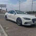 ازيرا نظيفه