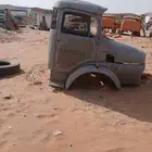 الرياض السلي