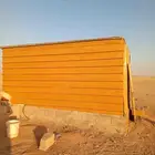 للبيع