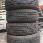كفرات صيني منزل