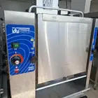 حماصة خبز برجر امريكي مستعمل شبه جديد
