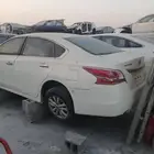 تشليح قطع قيار سيارة جميع السيارت