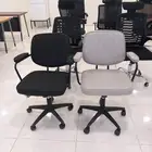 كراسي مكتبيه