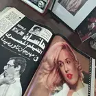 مجلات الكواكب