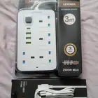 توصيلة 3متر مع كيبل شحن هديه