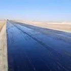 وايت رش RC2. MC1