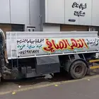 وايت دينا ماء الشرب التحليه 5000 لتر