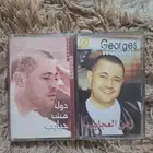اشرطة كاسيت نسخة اصلية
