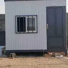 غرف جاهزه جديد