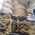 خيش ترثيات حبال قماش خيش.