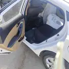 النتراء