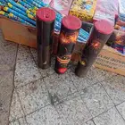 مدفع ضربه