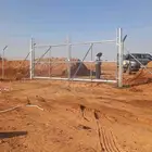 تنفيذ اعمل شبوك