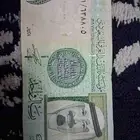عملات