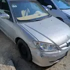 هوندا تماتيك