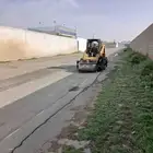 قشاطه متر