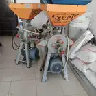طاحون مطحنة طواحين مطاحن دنمركي باحمدين