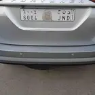 لوحه خصوصي للبيع