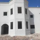 بديل الحجر لياسه ملونه للإستفسار